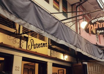 Warung Kopi Purnama, Tertua di Bandung