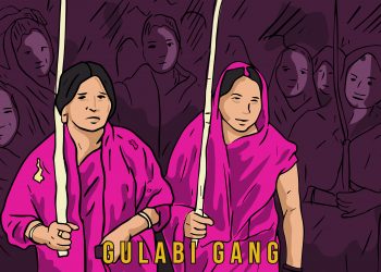 Penarikan RUU PKS, Perlukah Ada Gulabi Gang di Indonesia?